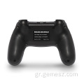 Ασύρματο παιχνίδι Joystick Gamepad για χειριστήρια PS4